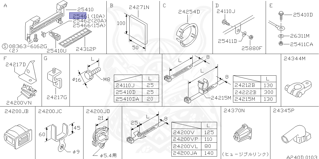 nengun-47577-00-nissan-24319-