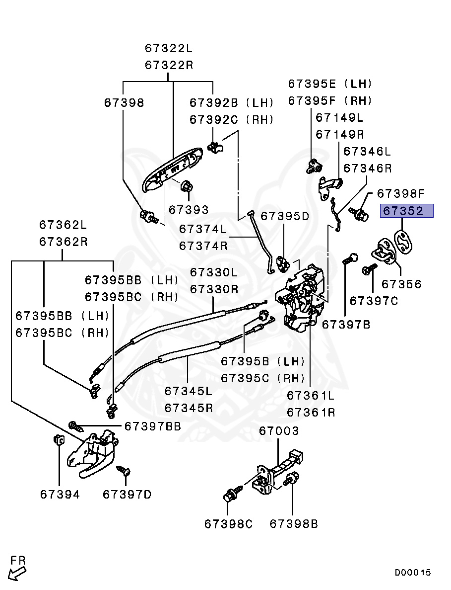 MB888461 - Mitsubishi - Shim, Rr Door Latch Striker - Nengun