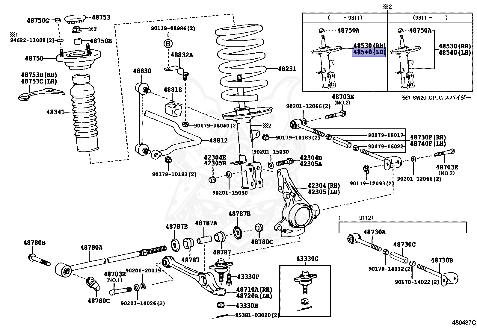 パーツ T,Y 4851009Y90 Genuine Toyota ABSORBER ASSY, SHOCK, FRONT RH 48510