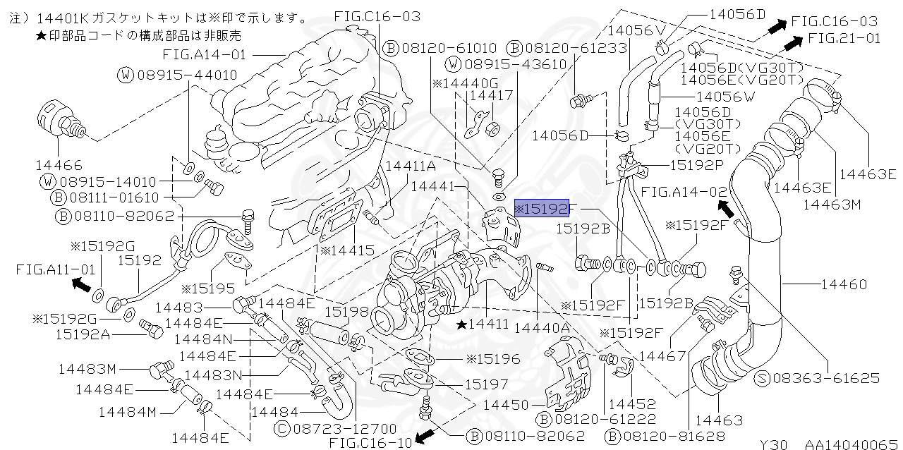 【15p新品】ターボX 15189-01P00 - Nissan - Gasket, Eye Bolt - Nengun Performance