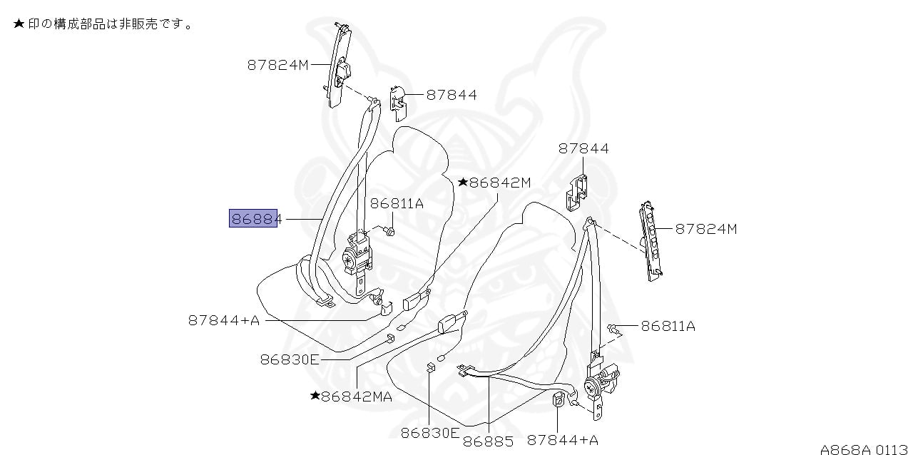 86884-AA000 - Nissan - Belt Assembly, Tongue Pretensioner Front Rh