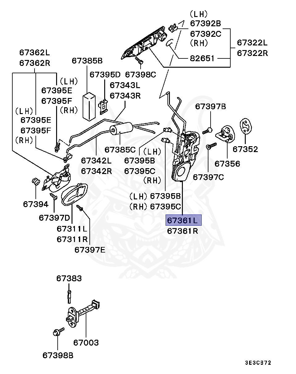 MR264541 - Mitsubishi - Latch, Fr Door, Lh - Nengun Performance