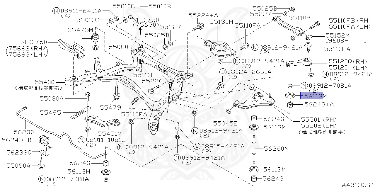 FROM JAPAN専用 56113-04F00 - Nissan - Lock Washer - Nengun Performance