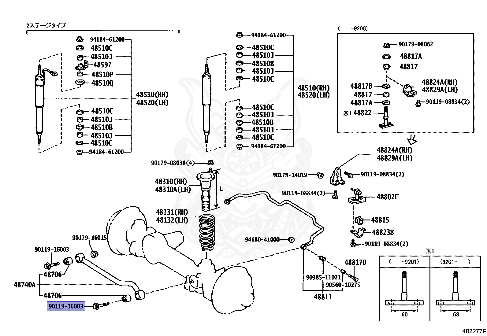 90119-16003 - Toyota - Bolt - Nengun Performance