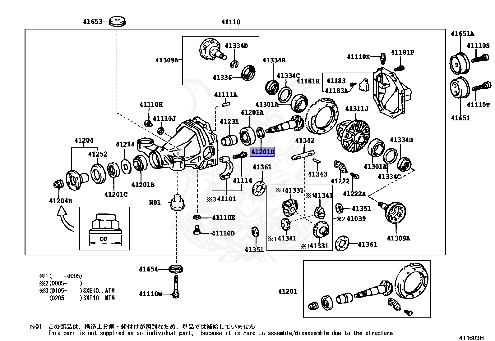 90201-35512 - Toyota - Gear, Differential Ring - Nengun Performance