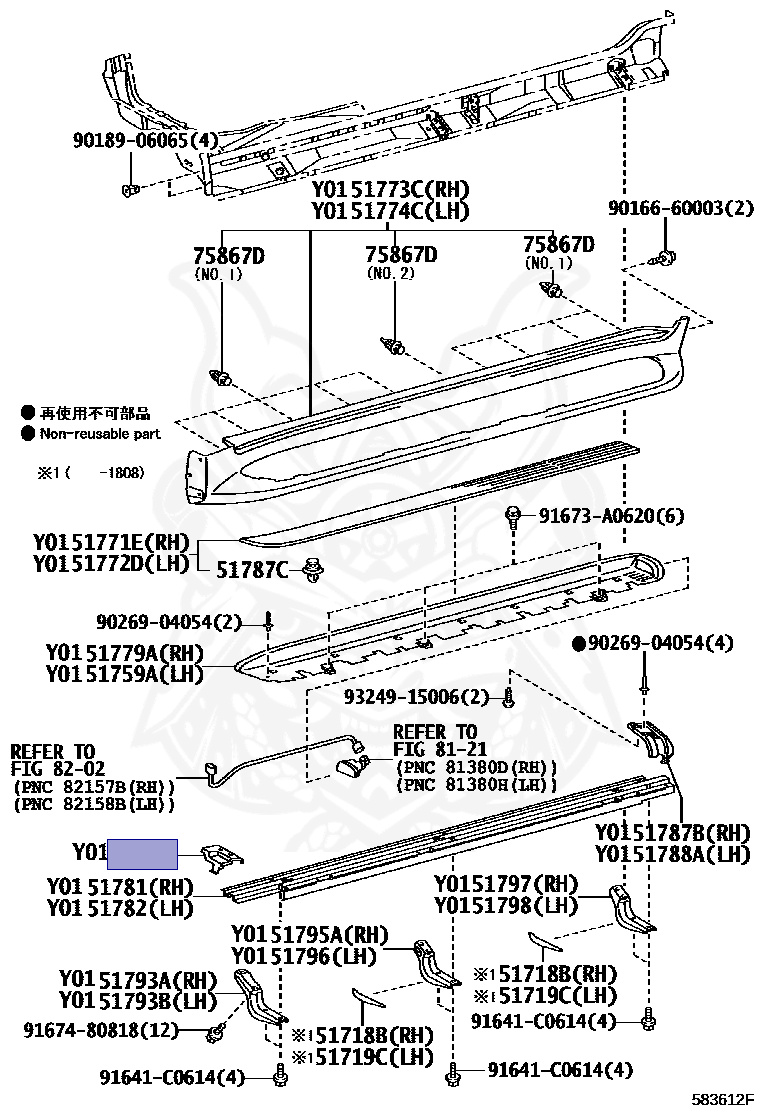 掲示板 51777-60070 - Toyota - STAY, STEP PLATE, NO.2, RH - Nengun Performance