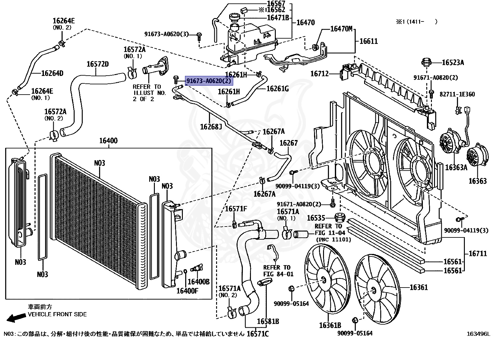 リ 91673-A0620 - Toyota - RIVET - Nengun Performance