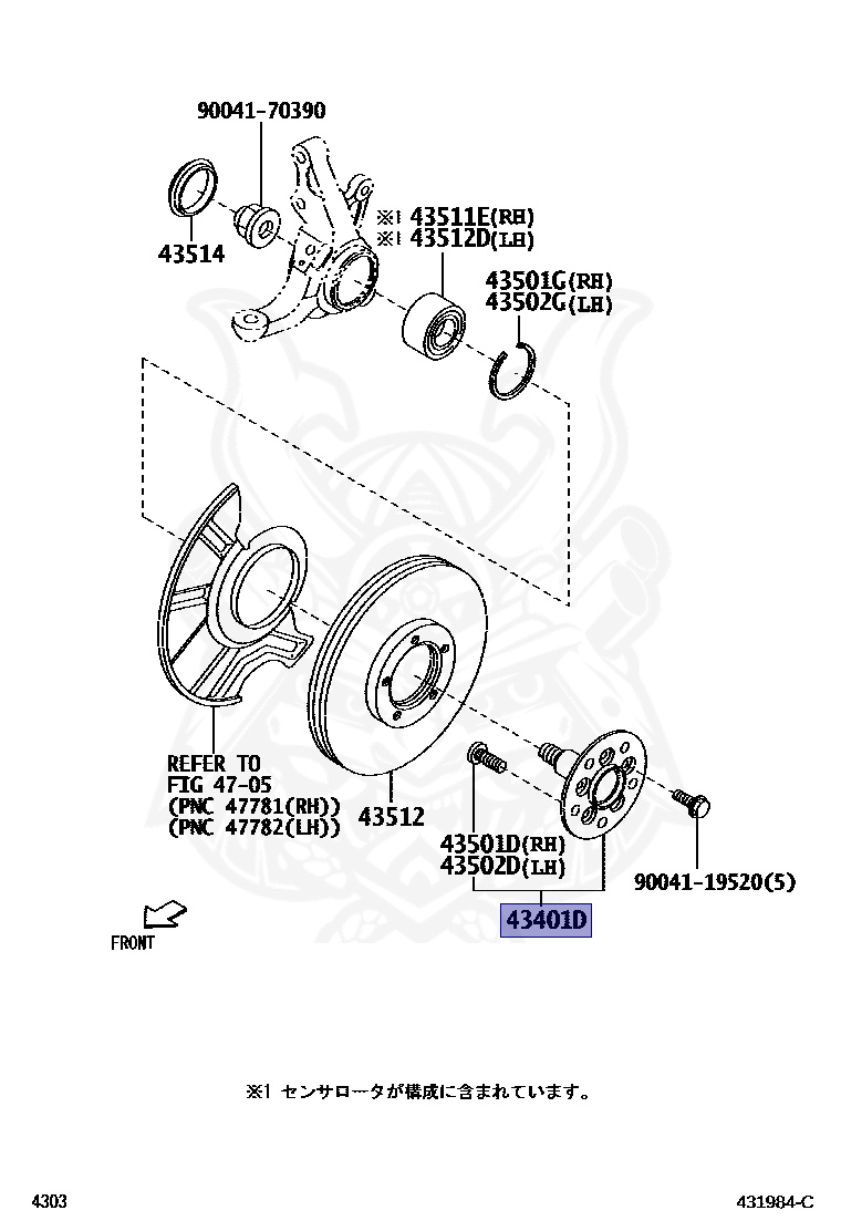 43401-BZ020 - Toyota - Spindle Sub-assy, Steering Knuckle - Nengun