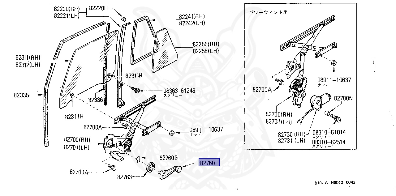 80760-N8215 - Nissan - HANDLE ASSEMBLY, DOOR WINDOW REGULATOR