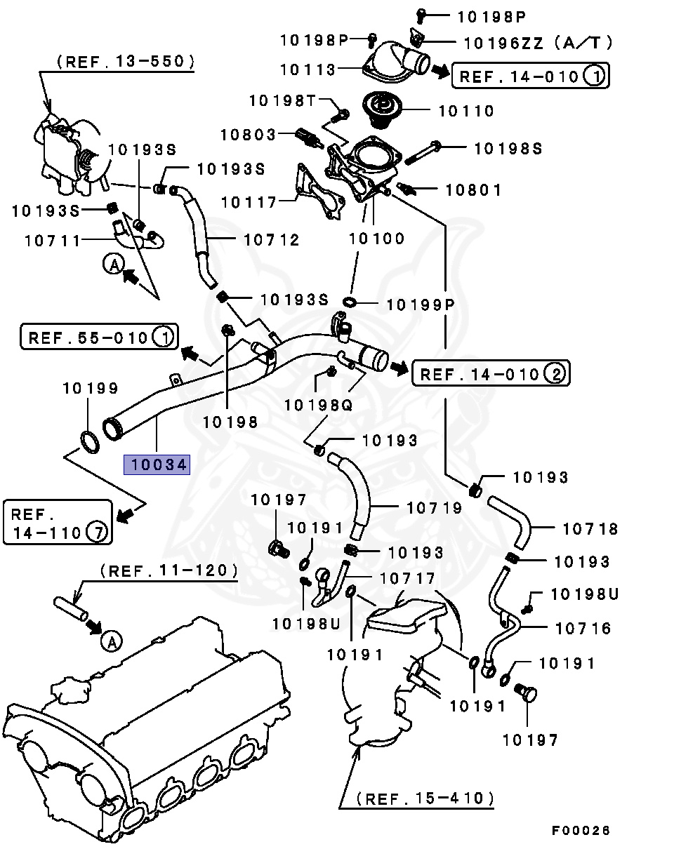1310A259 - Mitsubishi - PIPE,WATER PUMP INLET - Nengun Performance