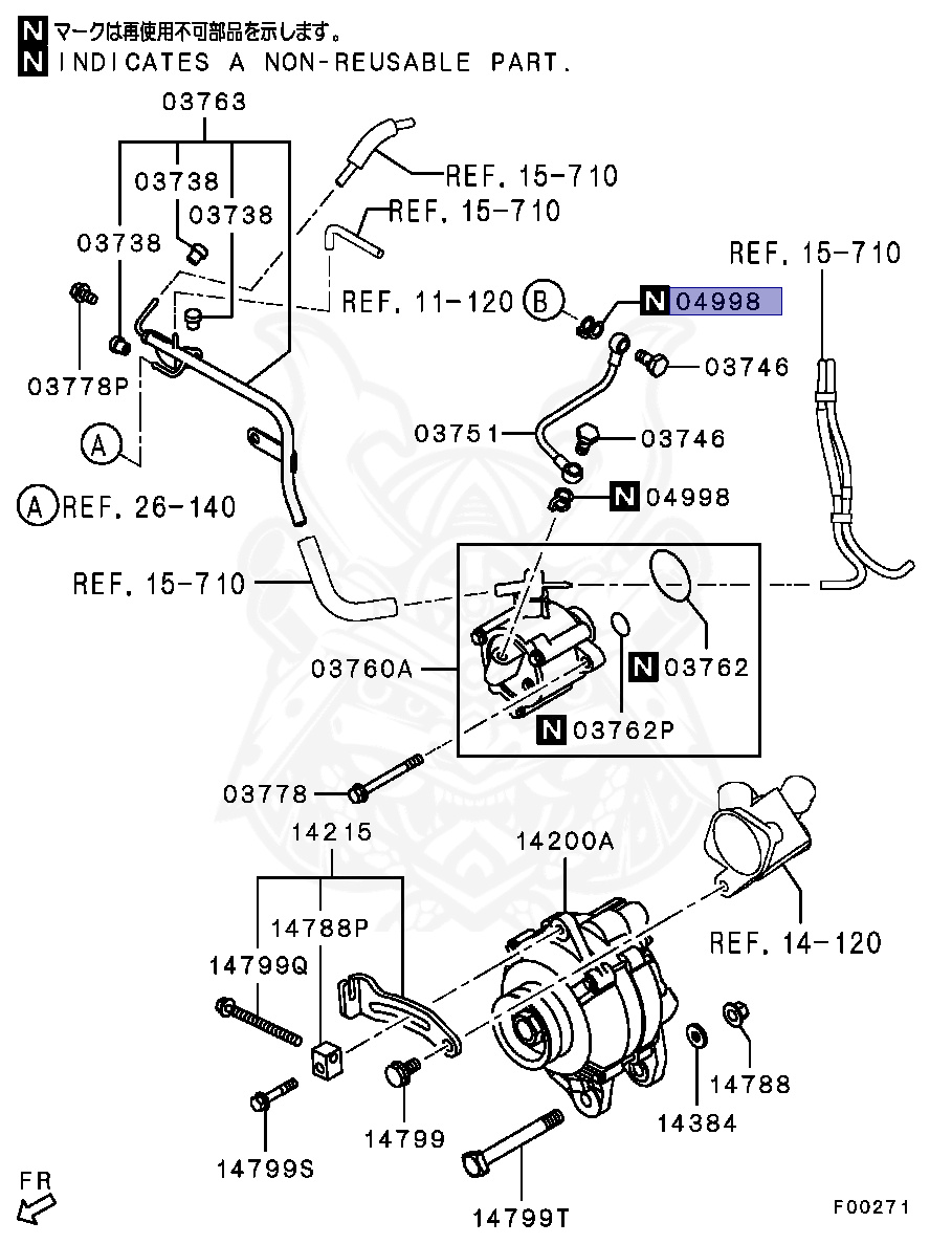 MN187847 - Mitsubishi - WASHER - Nengun Performance