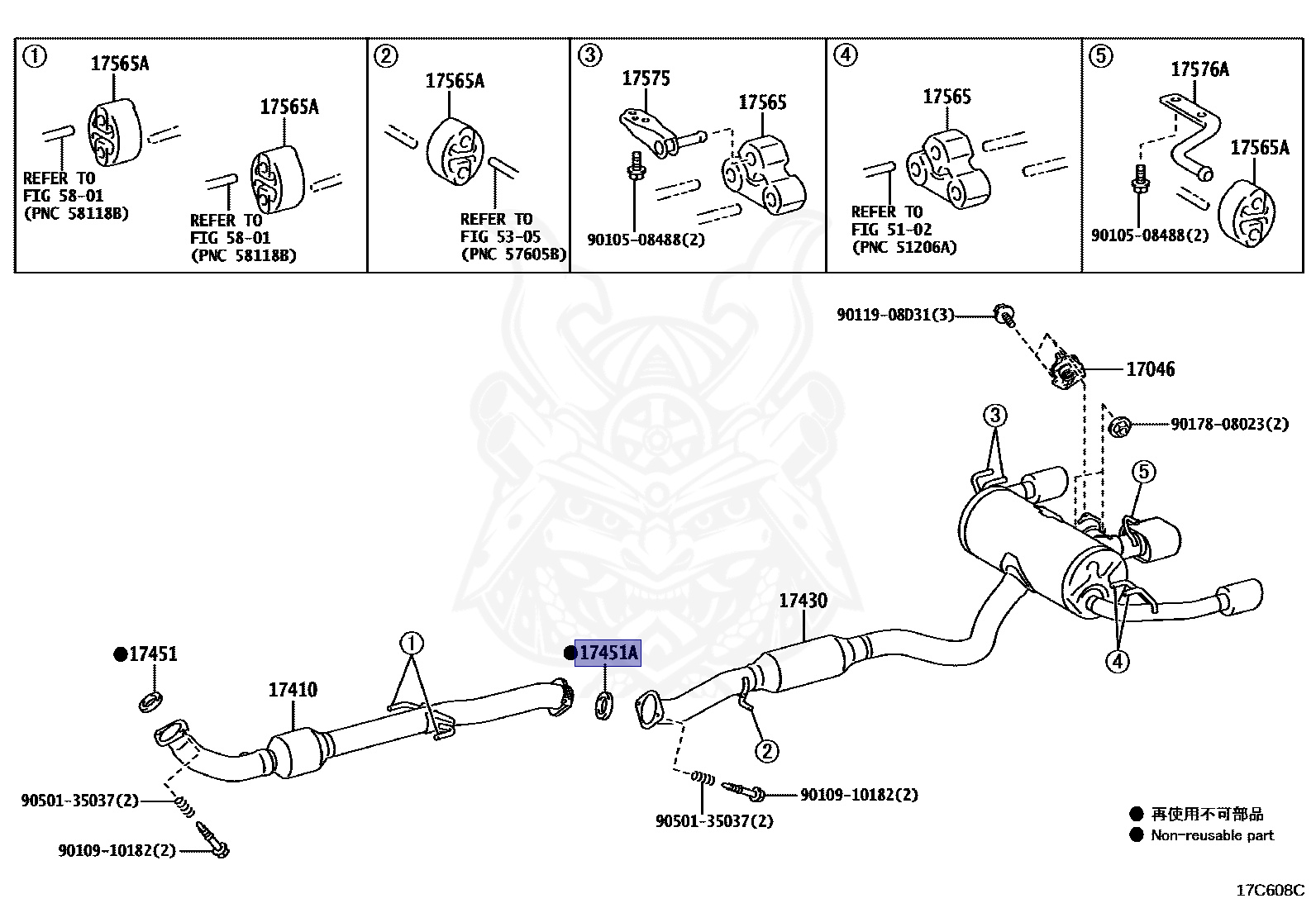 モモ 17451-52050 - Toyota - Gasket Exhaust Pipe No.2 - Nengun Performance