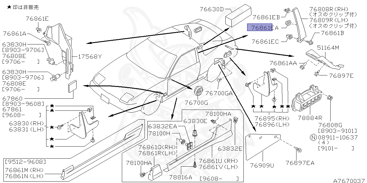 76848-71S00 - Nissan - Grommet - Nengun Performance
