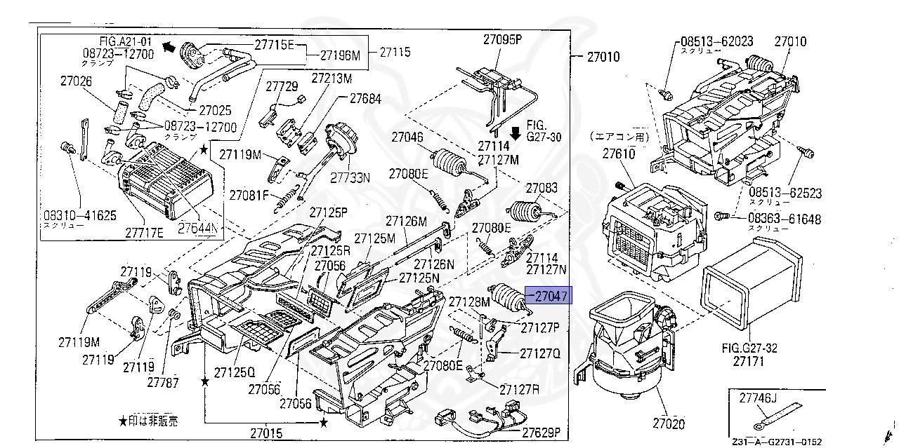 27735-11P00 - Nissan - ACTUATOR, FLOOR ROOM - Nengun Performance