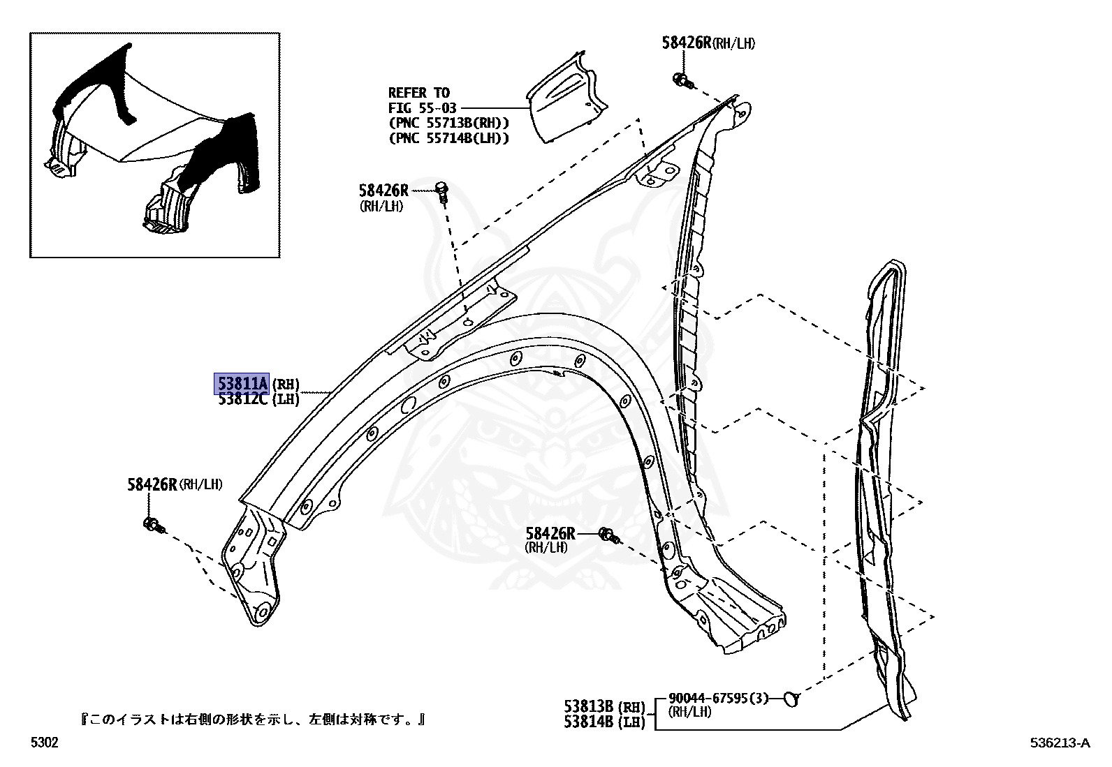 ぴょんページ nengun-74426-00-toyota-53811-