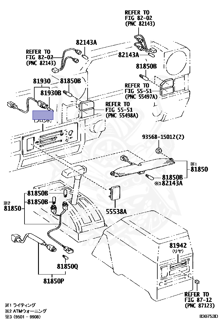 カン 55519-90K08 - Toyota - Sheet, Heater Control Name - Nengun Performance