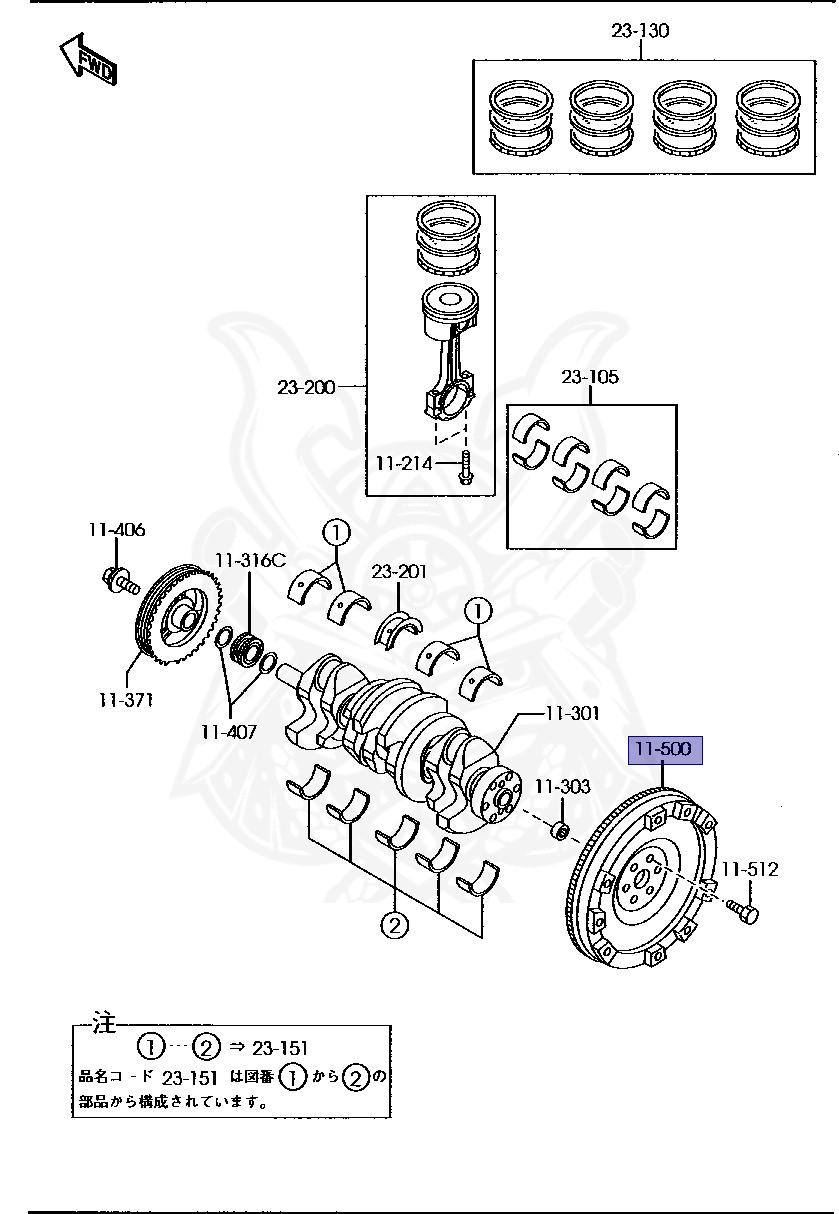 LF9G-11-500 - Mazda - FLYWHEEL - Nengun Performance