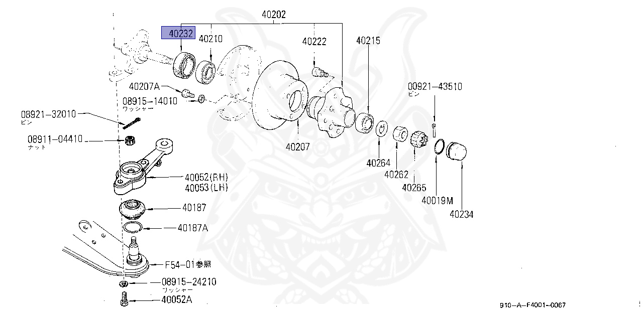 40232-N7100 - Nissan - GREASE SEAL, FRONT HUB - Nengun Performance