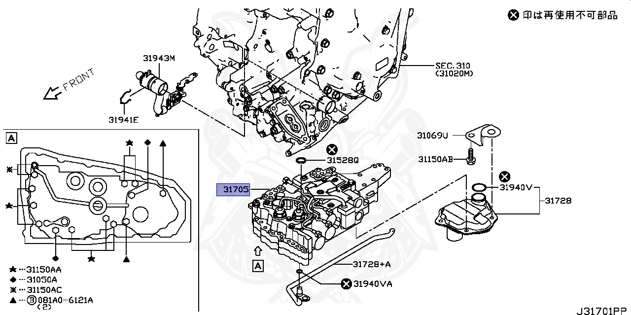 31705-3VX0B - Nissan - Control Valve Assembly - Nengun Performance