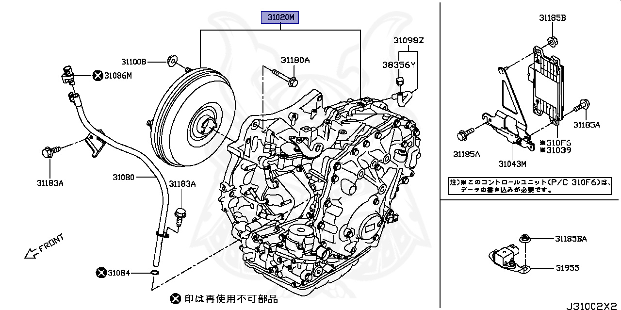 nengun-88020-00-nissan-31020-