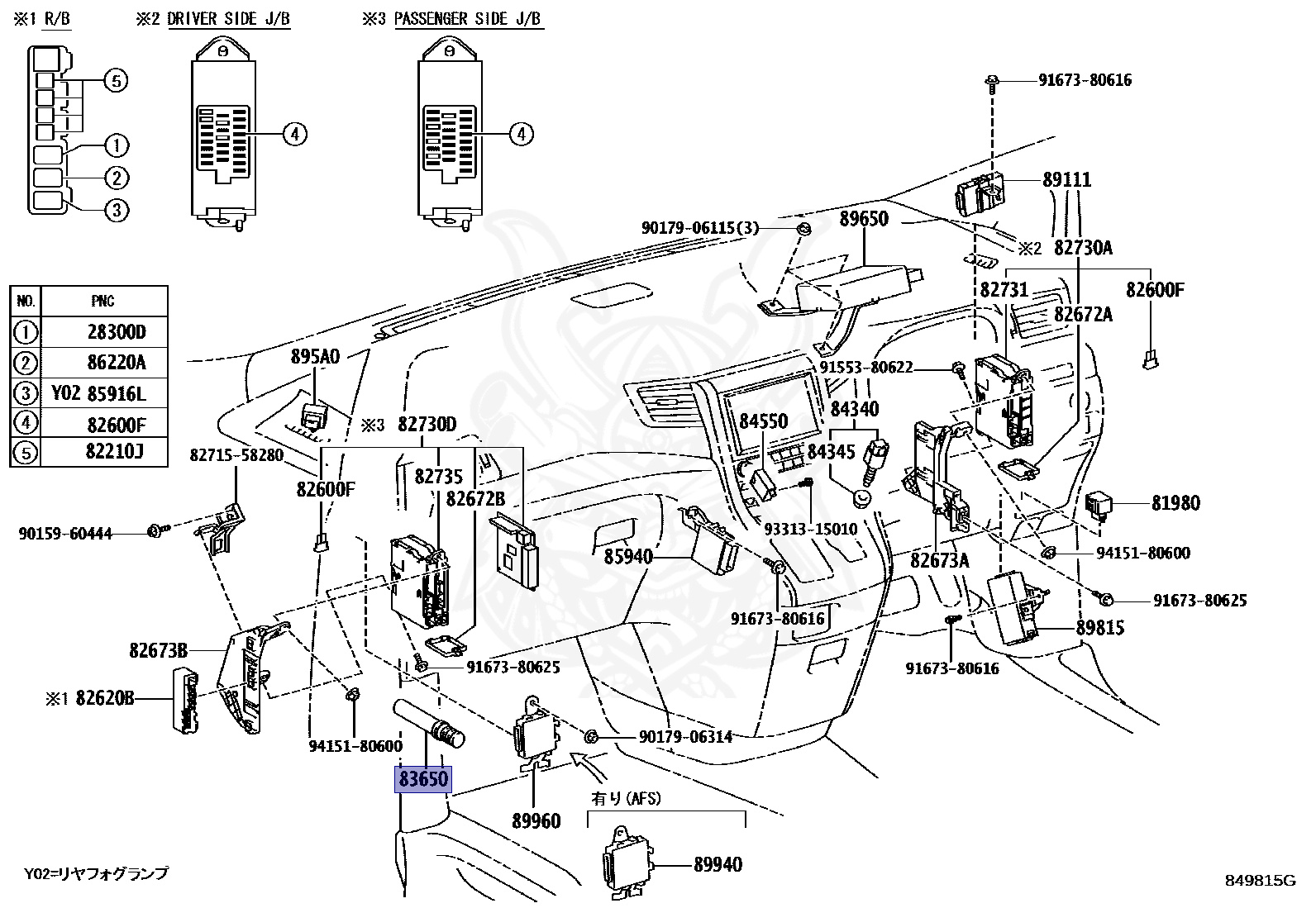 Pièce unique 90986-01005 - Toyota - Fusee - Nengun Performance