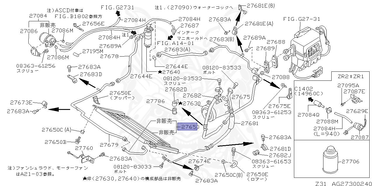 nengun-91240-00-nissan-92110-