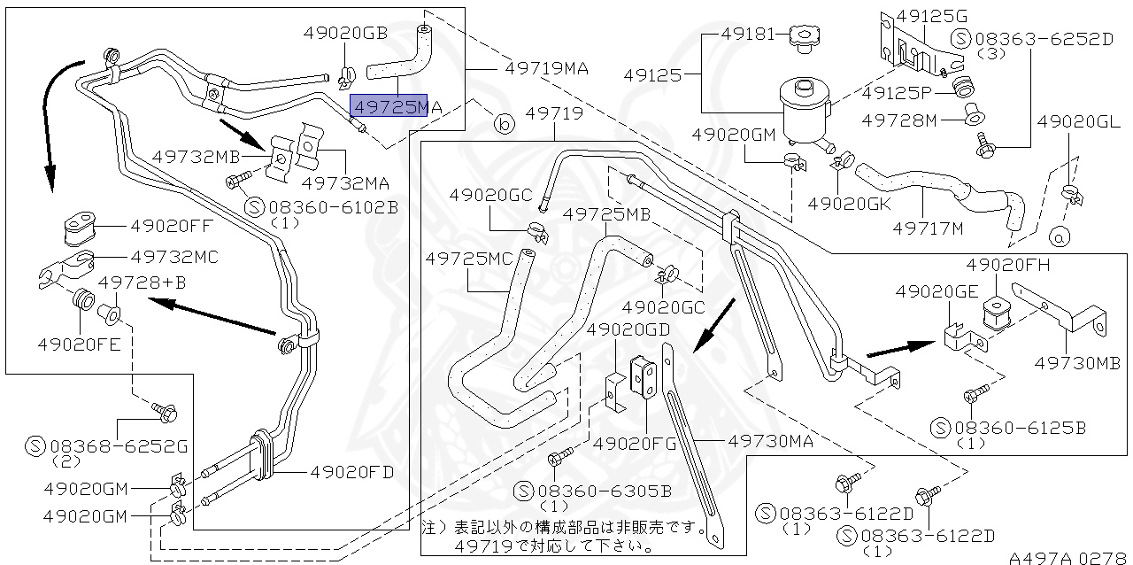 di eページ 49725-2J300 - Nissan - Power Steering Return Hose - Nengun Performance