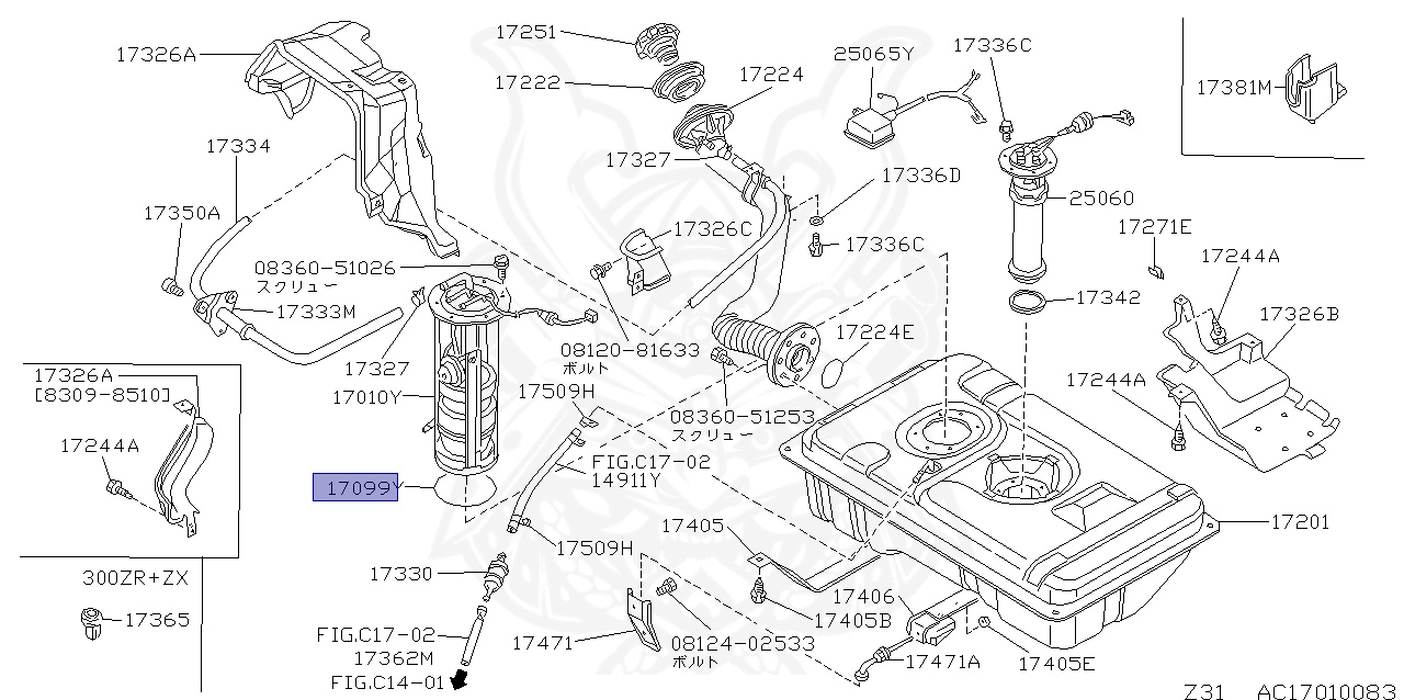 ①n 17344-01P00 - Nissan - Seal Ring - Nengun Performance