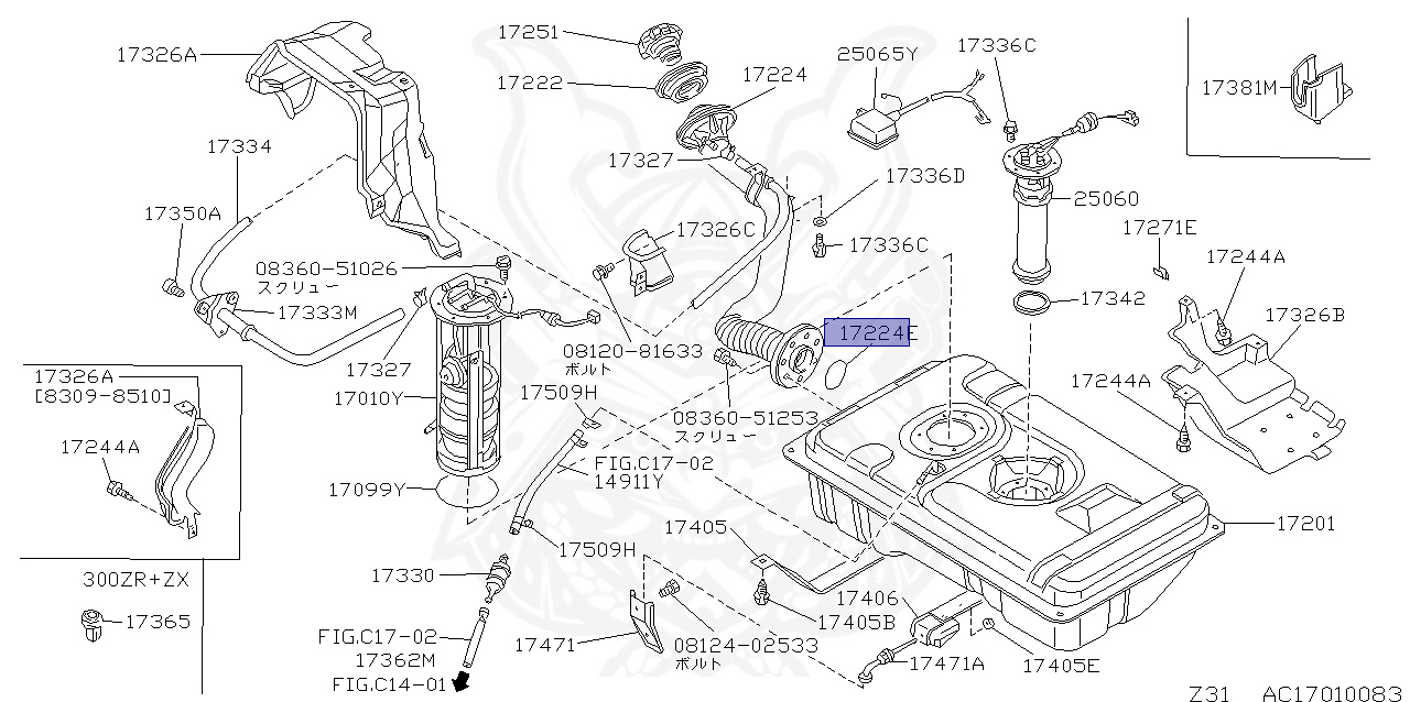ののの 17346-01P00 - Nissan - Filler Tube O-ring Seal - Nengun Performance