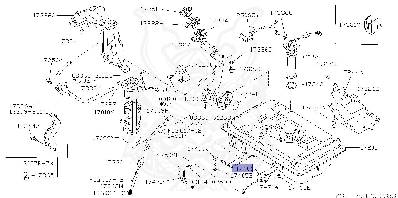 17405-01P00 - Nissan - Fuel Tank Tension Strap - Nengun Performance