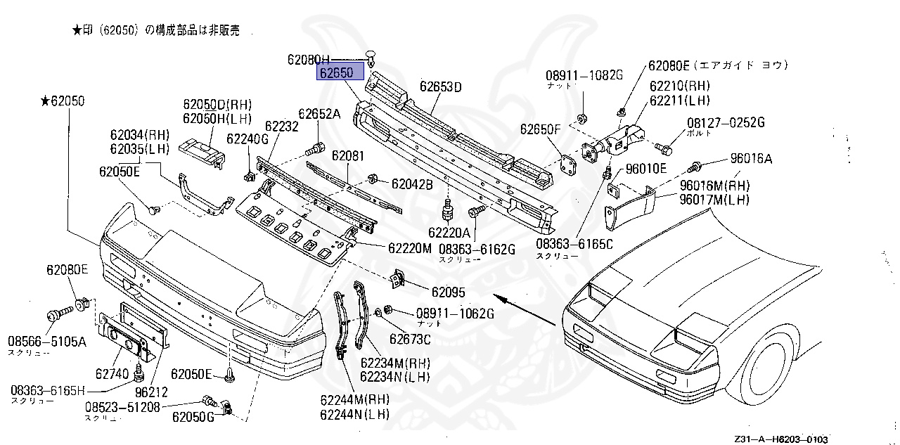 62010-21P00 - Nissan - Front Bumper Assembly - Nengun Performance