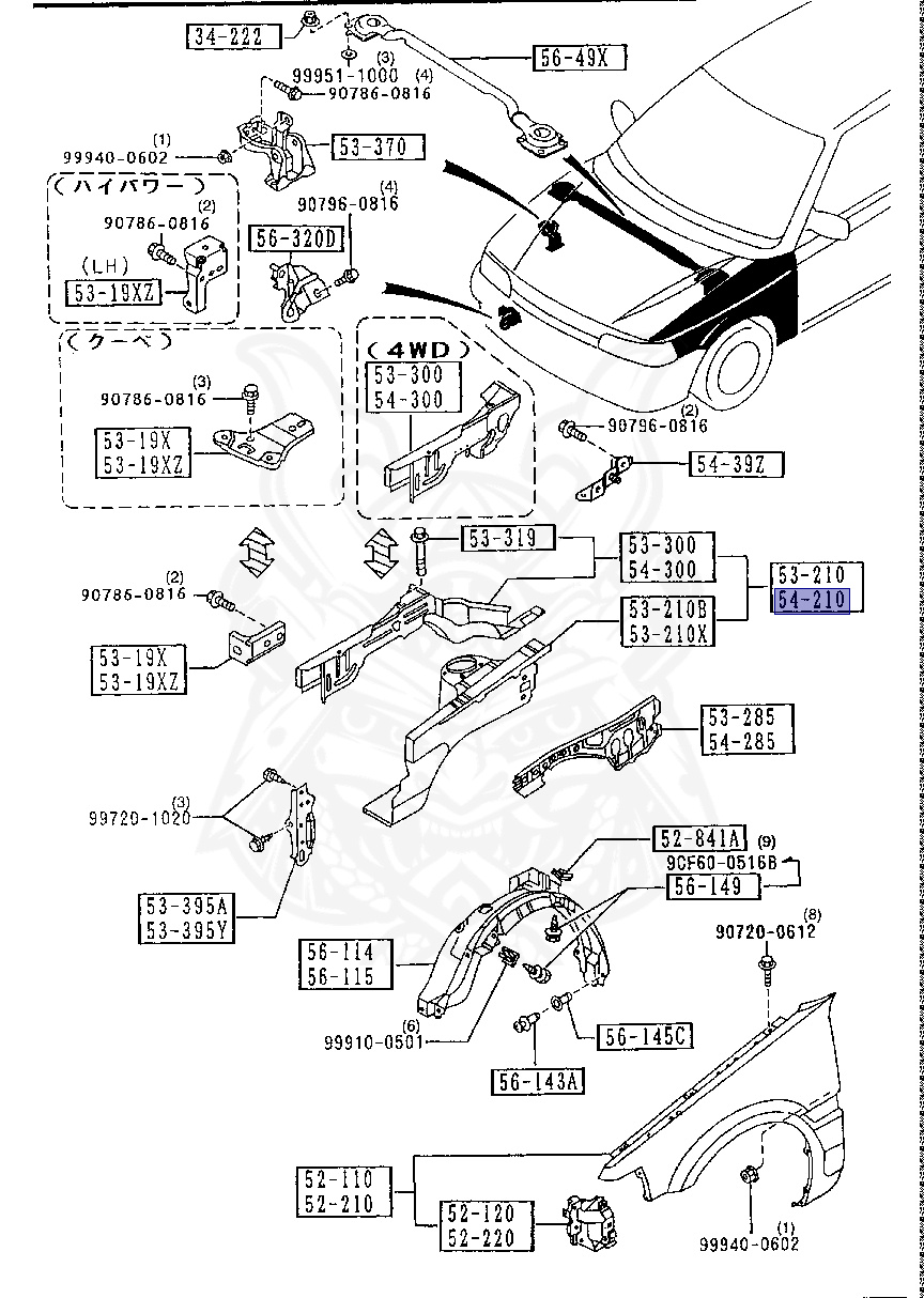 B455-54-200A - Mazda - APRON FRAME PANEL (L) - Nengun Performance
