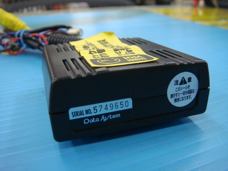 Data Systems - Data System Rear Camera Connection Adapter