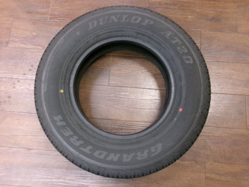 Dunlop - Used tires (195/80R15) 6.5mm tread depth, 4 pieces