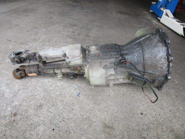 Unknown - Isuzu Motors - Junk! Isuzu Genuine Mission