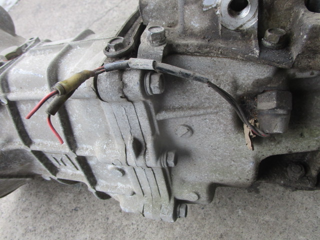 Unknown - Isuzu Motors - Junk! 117 Coupe? Genuine Mission