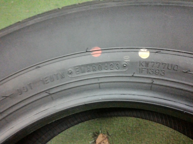 Dunlop - Used tires (195/80R15) 7.5°C (4 tires) - Nengun Performance