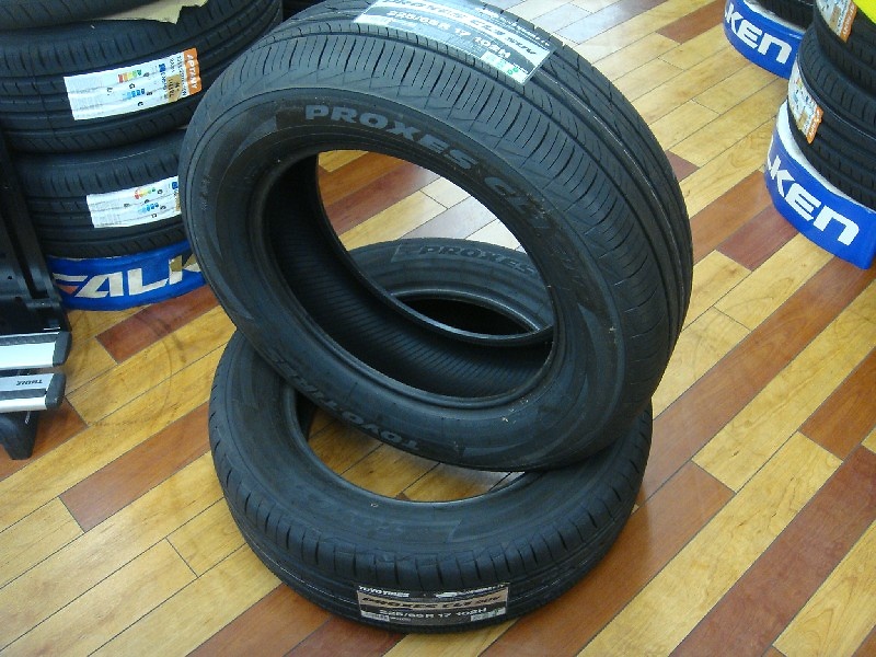 Toyo - 2 unused tyre proxes (225/65R17)