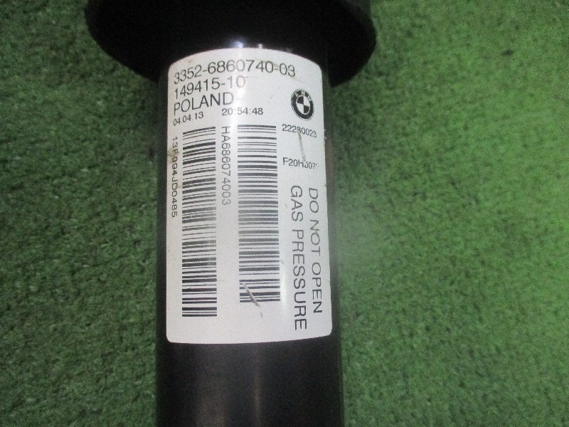 BMW - 2 Series (F22) Genuine Suspension for 1 unit