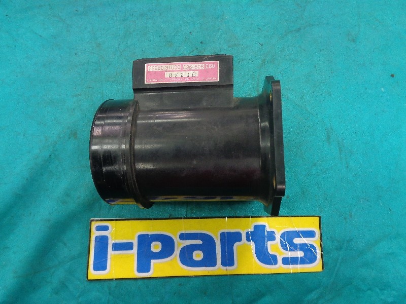 Nissan - Junk! Air flow sensor (RB25, etc.)