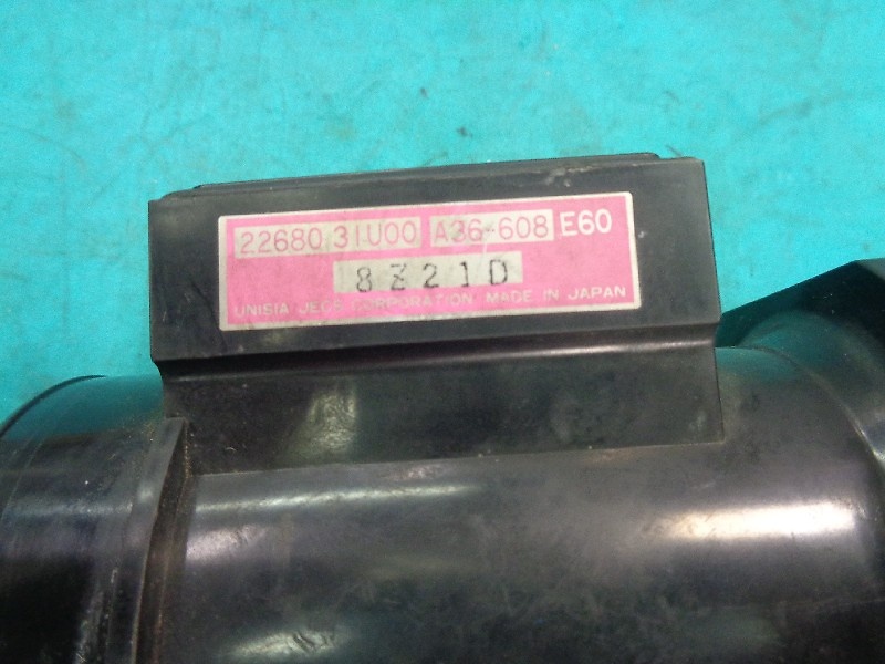 Nissan - Junk! Air flow sensor (RB25, etc.)