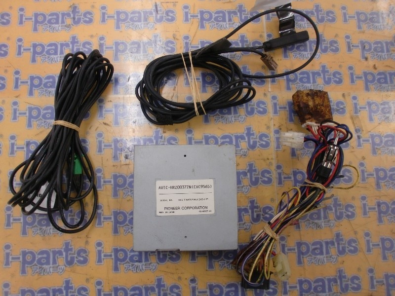 Carrozzeria - Nissan genuine navigation system (AVIC-HRZ0037