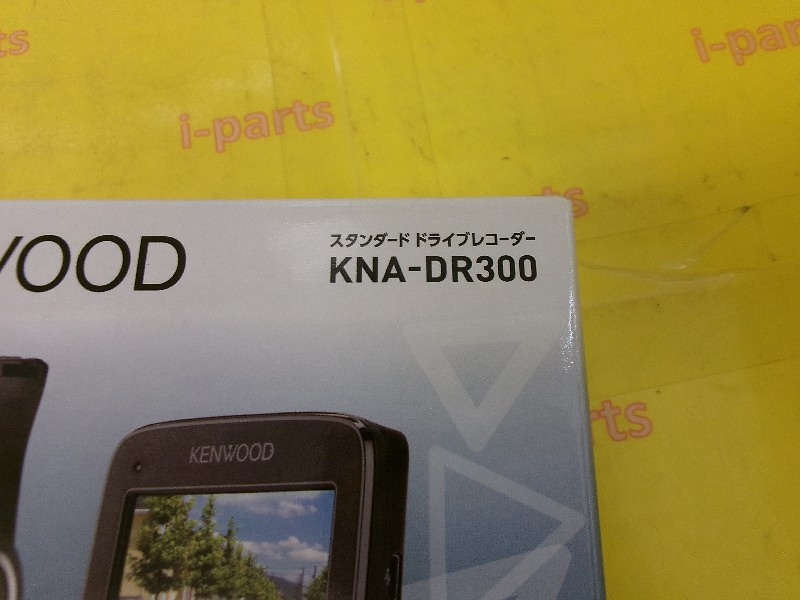 Kenwood - Thank you! Drive recorder (KNA-DR300) - Nengun Performance
