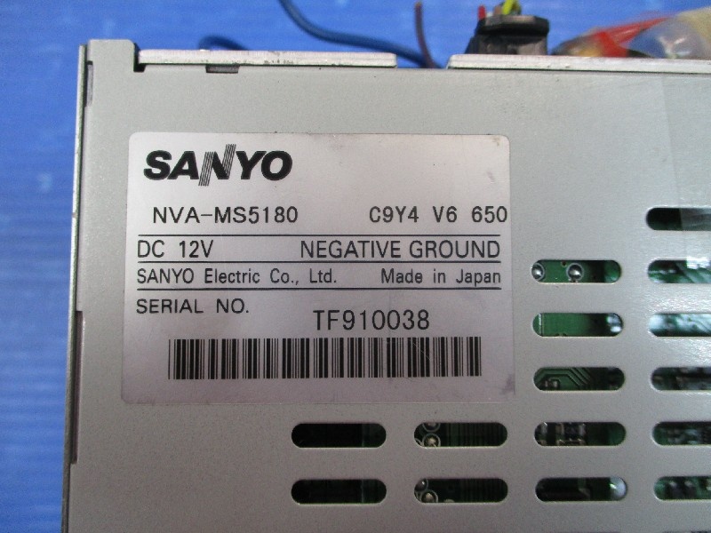 Sanyo - Old model! Mazda Genuine Memory Navigation System/NVA