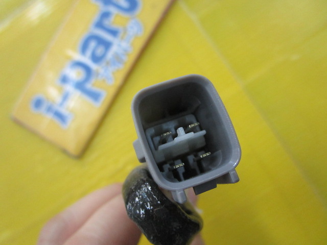 Unknown - Manufacturer unknown - Unused! 16 O2 sensor for Aristo late NA