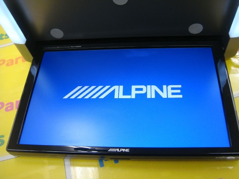 Alpine - Flip-Down Monitor (PCX-R3500DS) - Nengun Performance