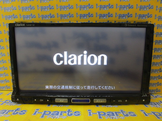 Clarion - Out of stock! Memory AV Navi (NX612+)