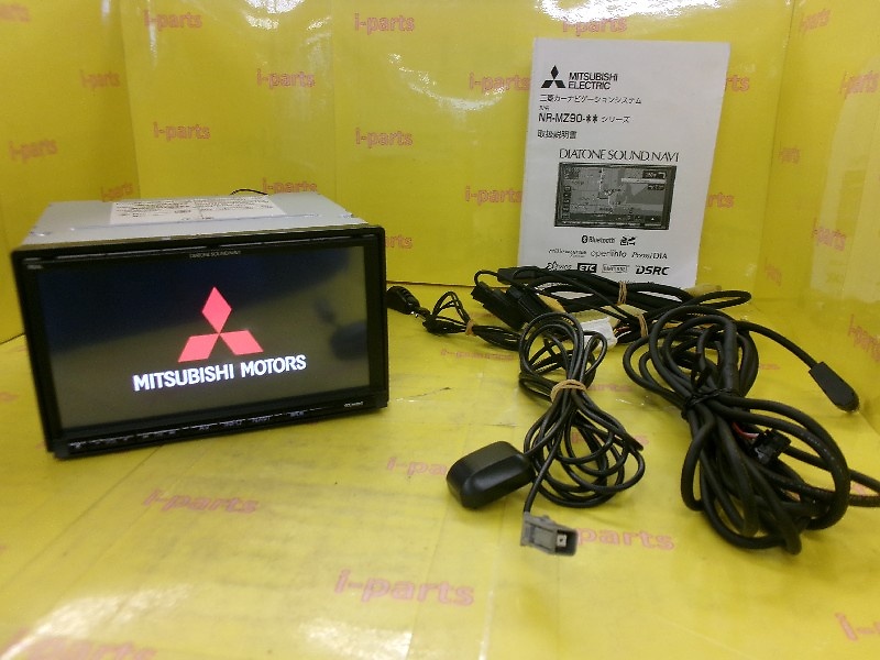 Mitsubishi - Memory AV Navi (NR-MZ90-WS) - Nengun Performance