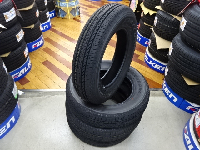 Bridgestone - Tires removed from the vehicle upon delivery: 4
