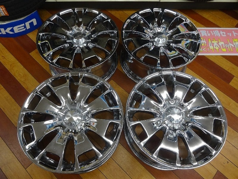 Kyoho Corporation - Set of 4 DeCorsa 20-inch wheels - Nengun 